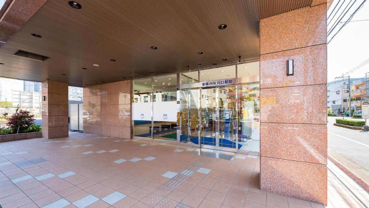 Toyoko Inn Kawaguchi Ekimae ภายนอก รูปภาพ