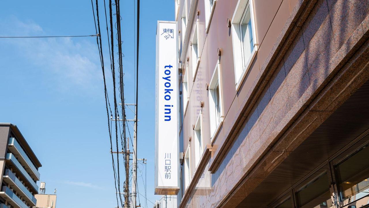 Toyoko Inn Kawaguchi Ekimae ภายนอก รูปภาพ