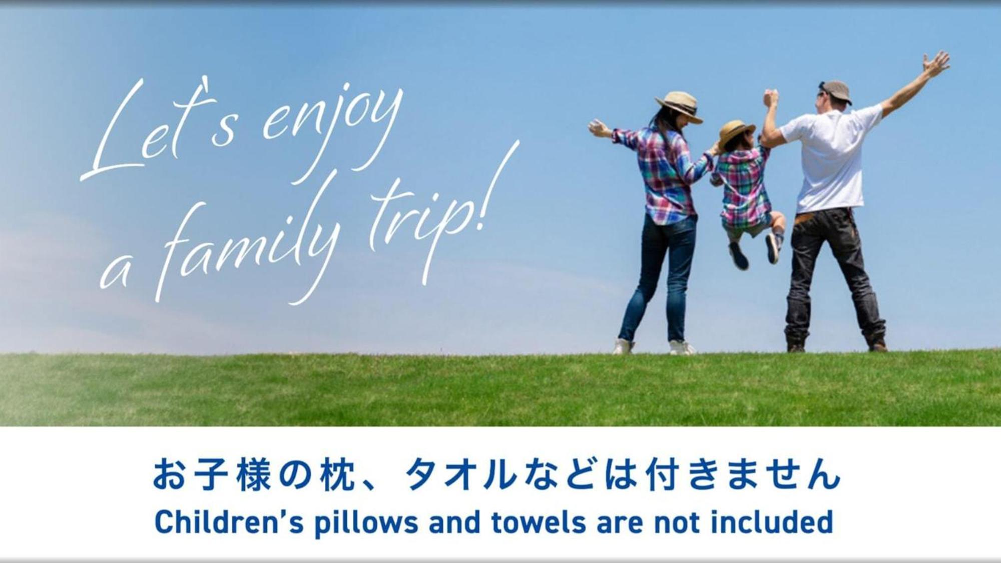 Toyoko Inn Kawaguchi Ekimae ภายนอก รูปภาพ